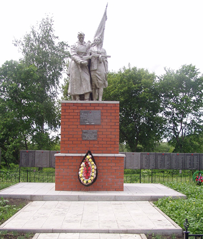 Памятник и братская могила советским воинам (с. Карташёвка).