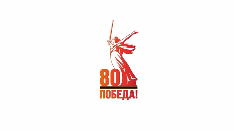 На сайте Генеральной прокуратуры опубликованы материалы о рассмотренных судами делах о геноциде советского народа нацистами и их пособниками в годы BOB. На сайте Генеральной прокуратуры опубликованы материалы о рассмотренных судами делах о геноциде советского народа нацистами и их пособниками в годы BOB.