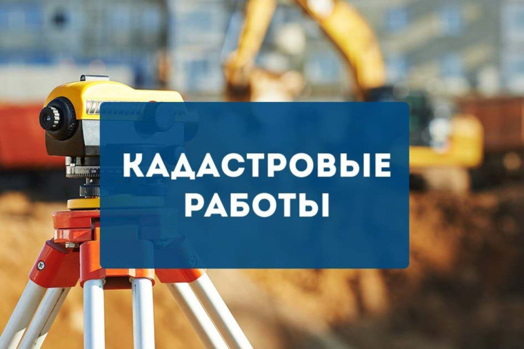 ИЗВЕЩЕНИЕ. ИЗВЕЩЕНИЕ.
